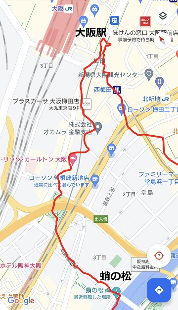 大阪駅to蛸の松