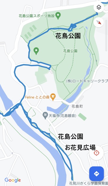 花鳥公園to花島公園お花見広場