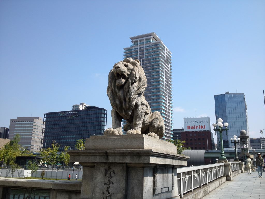 難波橋（ライオン橋）