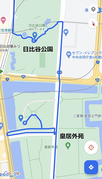 日比谷公園→皇居外苑