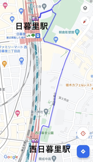 日暮里駅to西日暮里駅