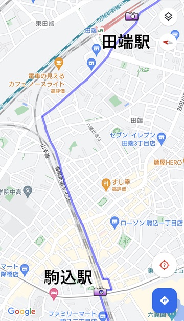 田端駅to駒込駅