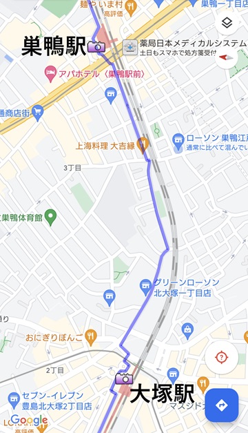 巣鴨駅to大塚駅