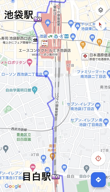 池袋駅to目白駅