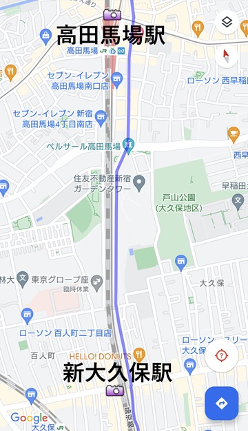 高田馬場駅to新大久保駅