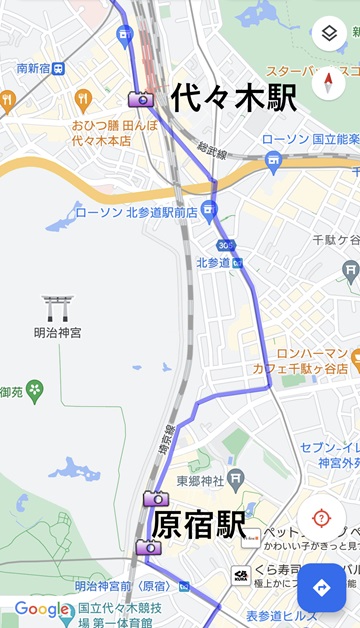 代々木駅to原宿駅