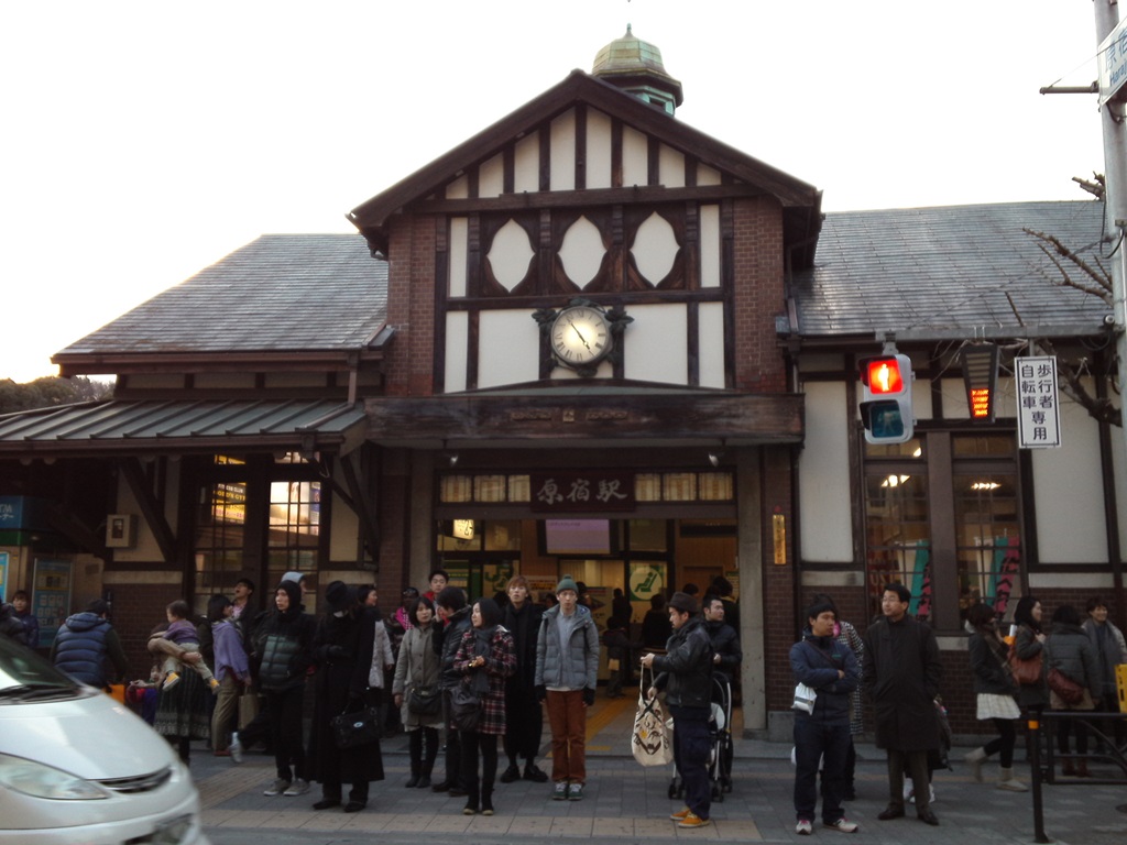 原宿駅