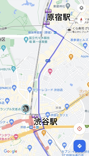 原宿駅to渋谷駅