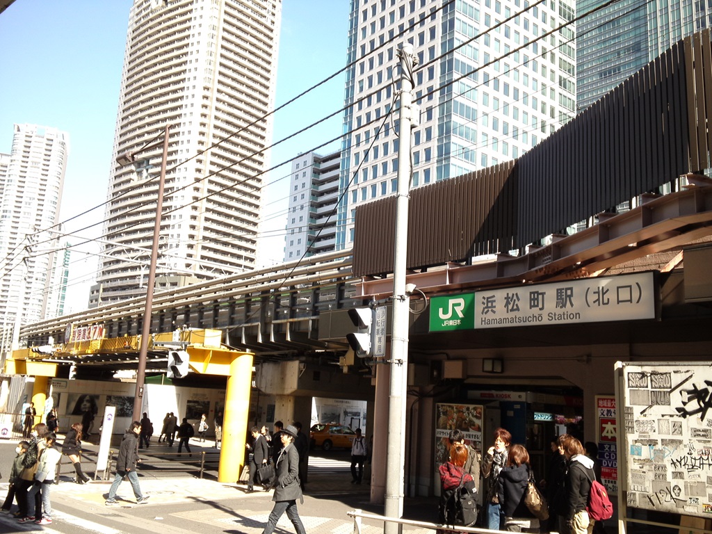 浜松町駅