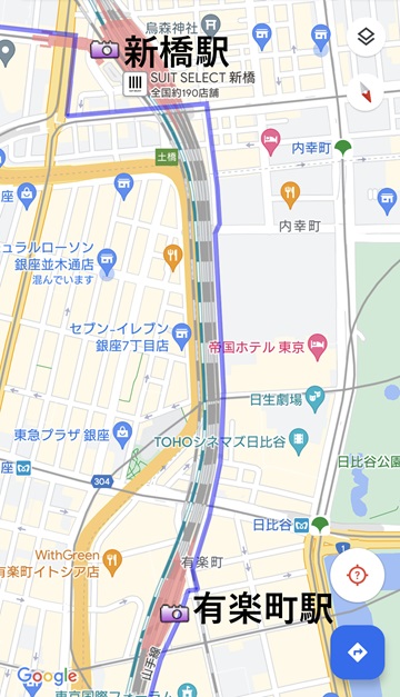 新橋駅to有楽町駅