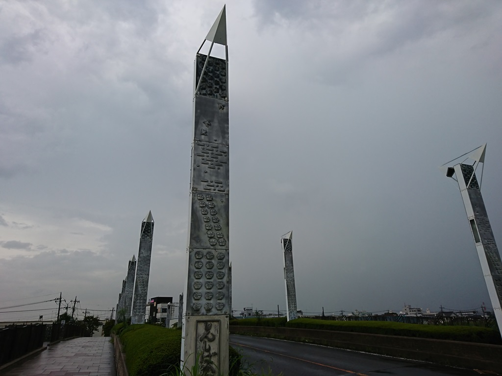 10_花の枝橋