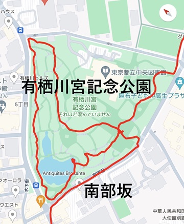 有栖川宮記念公園to南部坂