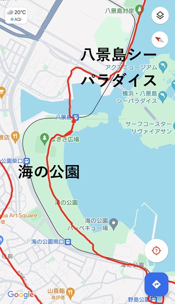 八景島シーパラダイスto海の公園