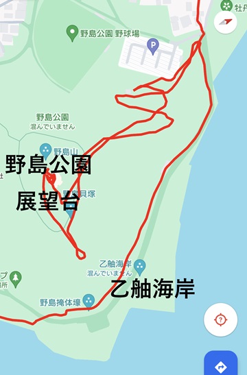 野島公園展望台to乙舳海岸