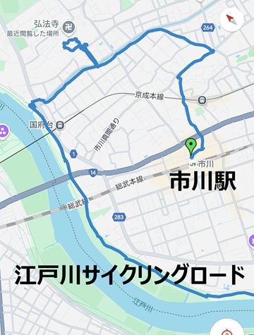 市川駅to江戸川サイクリングロード