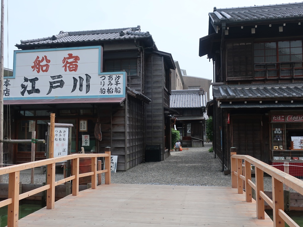 浦安市郷土博物館