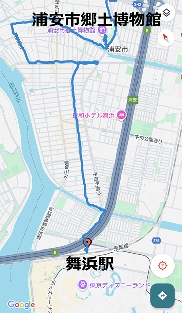 浦安市郷土博物館to舞浜駅