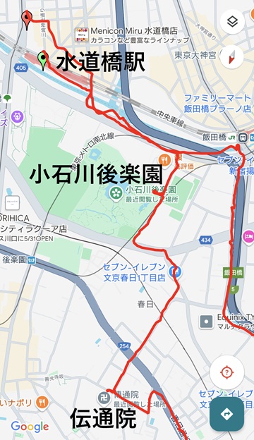 小石川後楽園to伝通院