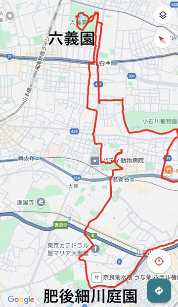 六義園to肥後細川庭園