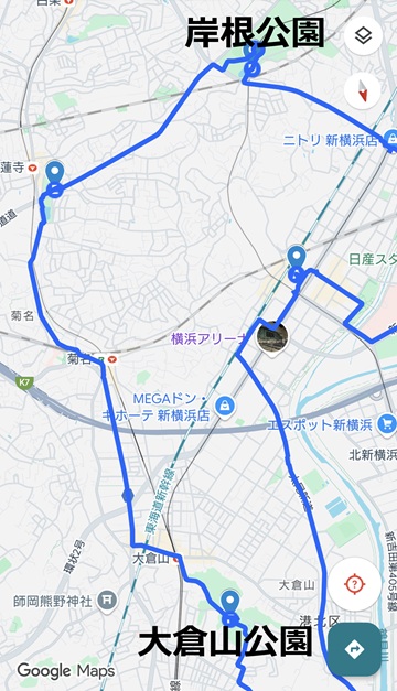 岸根公園to大倉山公園