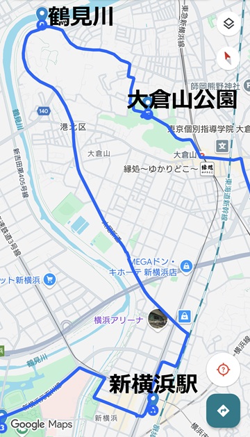 大倉山公園to新横浜駅