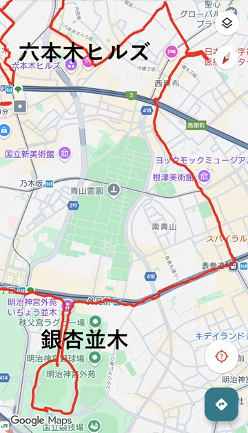 六本木ヒルズto銀杏並木