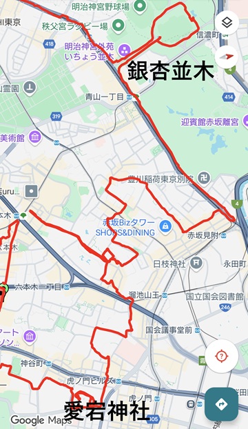 銀杏並木to愛宕神社