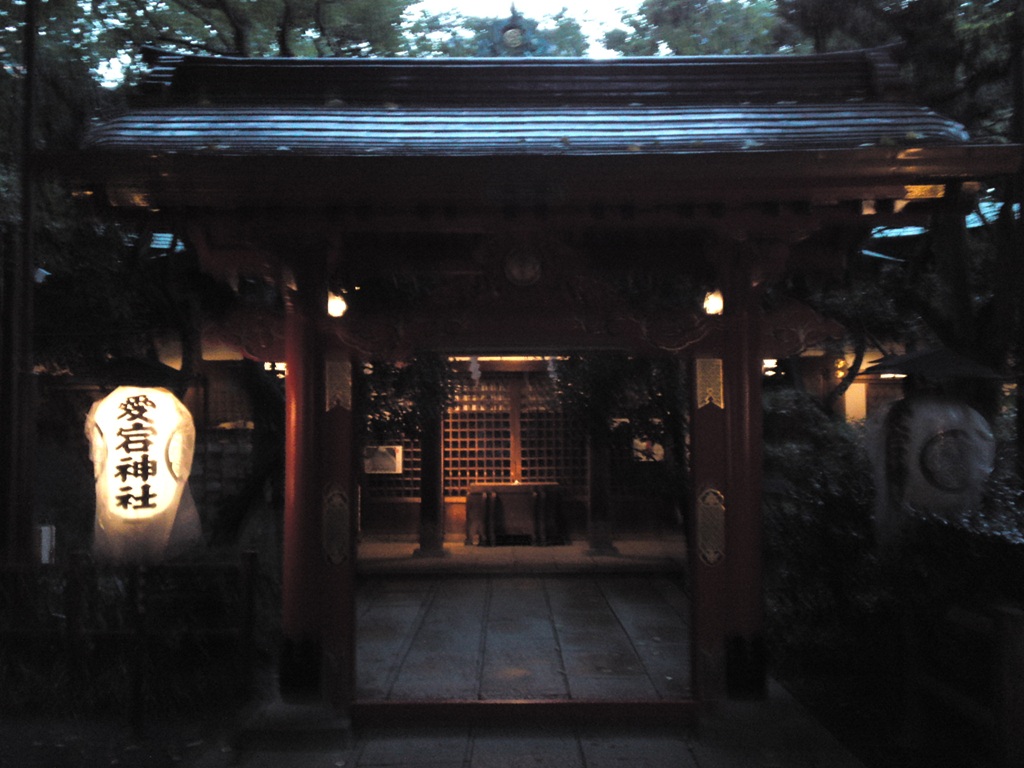 愛宕神社