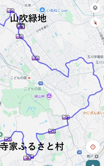 山吹緑地to寺家ふるさと村