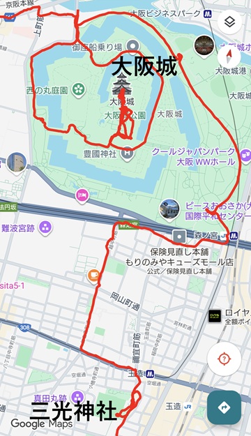 大阪城to三光神社