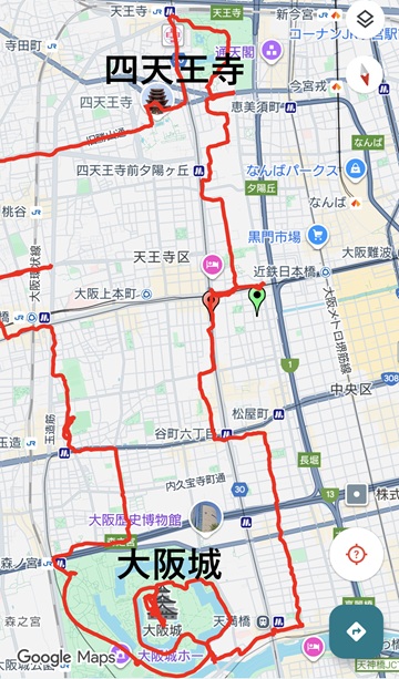 四天王寺to大阪城