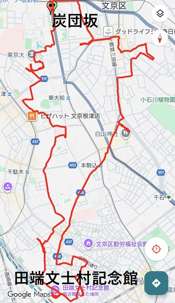 炭団坂to田端文士村記念館