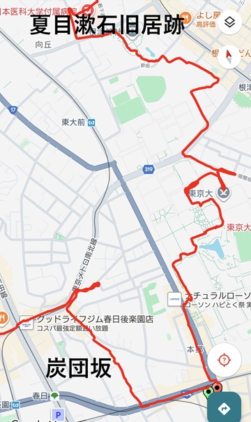 夏目漱石旧居跡to炭団坂