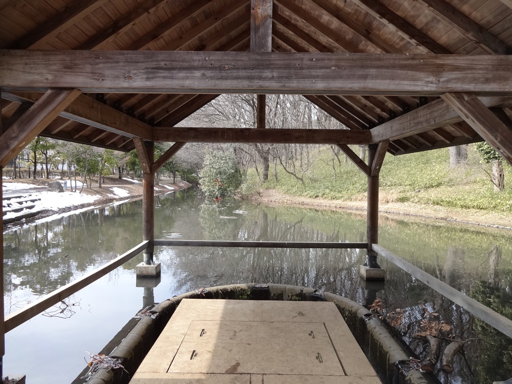 大原みねみち公園