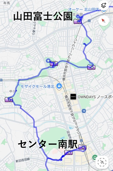 山田富士公園toセンター南駅