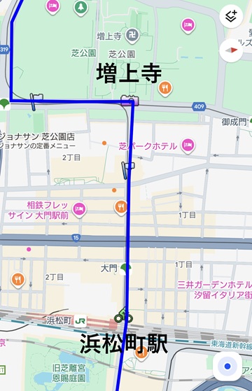 増上寺to浜松町駅