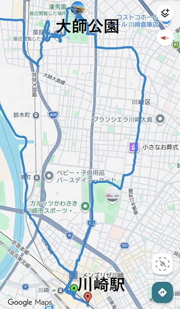 大師公園to川崎駅