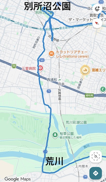 別所沼公園to荒川