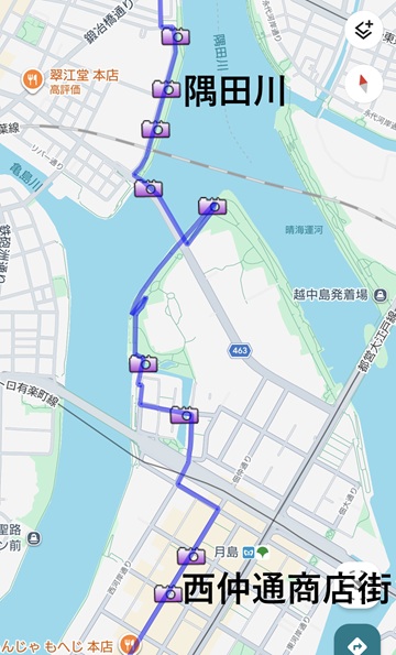 隅田川to西仲通商店街