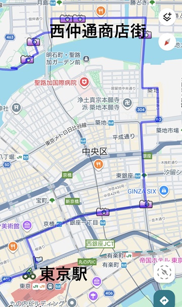 西仲通商店街to東京駅