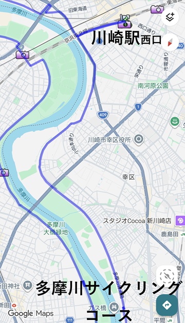 川崎駅to多摩川サイクリングコース