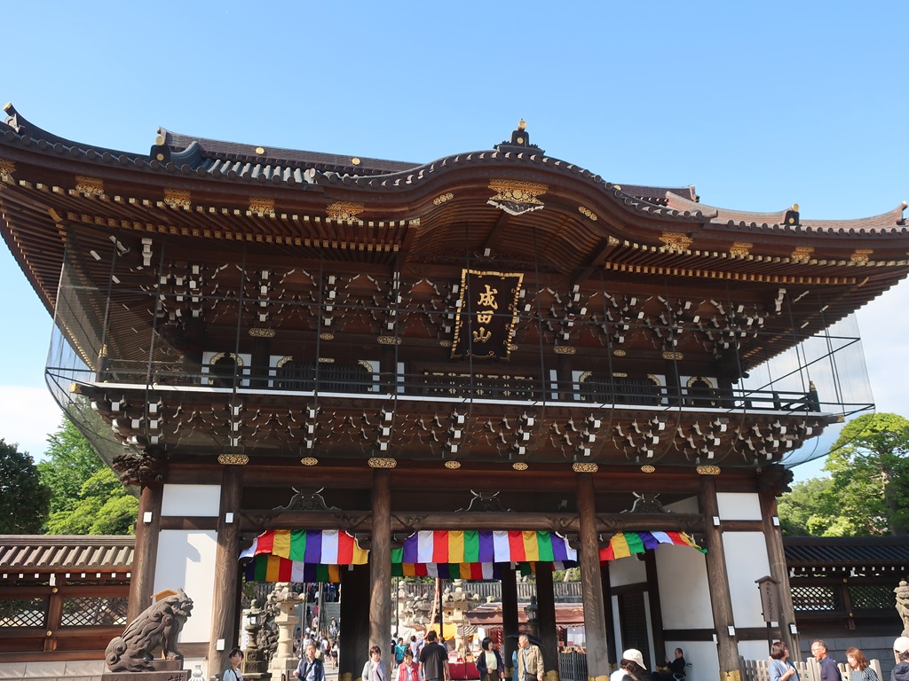 成田山新勝寺総門