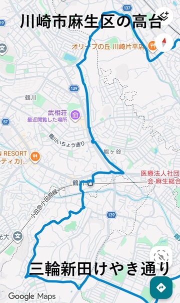川崎市麻生区の高台to三輪新田けやき通り