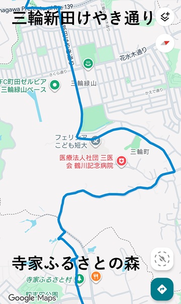 三輪新田けやき通りto寺家ふるさとの森