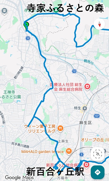 寺家ふるさとの森to新百合ヶ丘駅